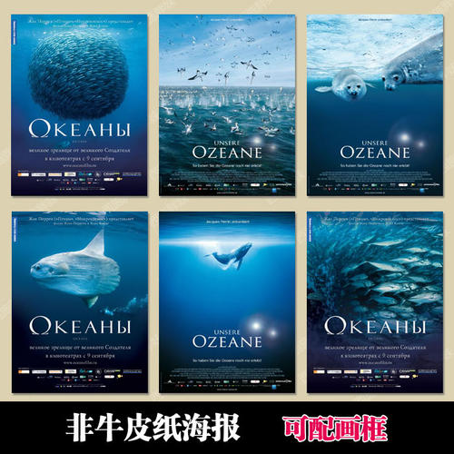 办不动产权证需要交多少钱