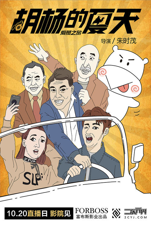 办不动产证多少钱一平方