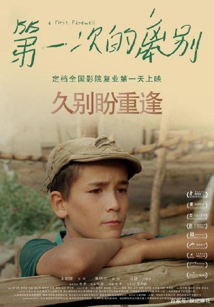 办假的奥立佛拿撒勒大学文凭毕业证